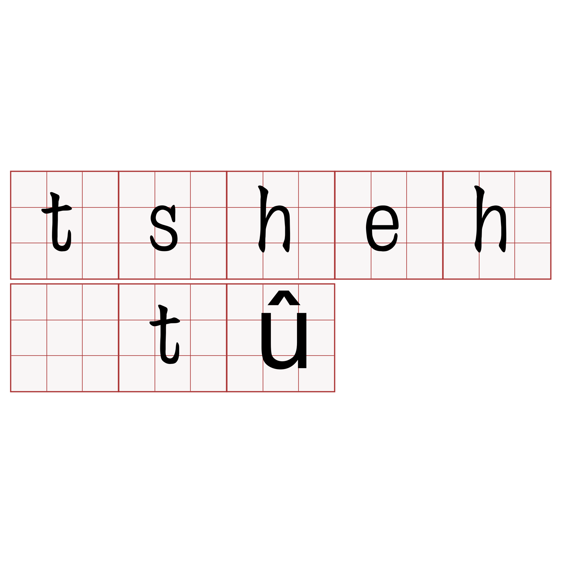 tsheh tû